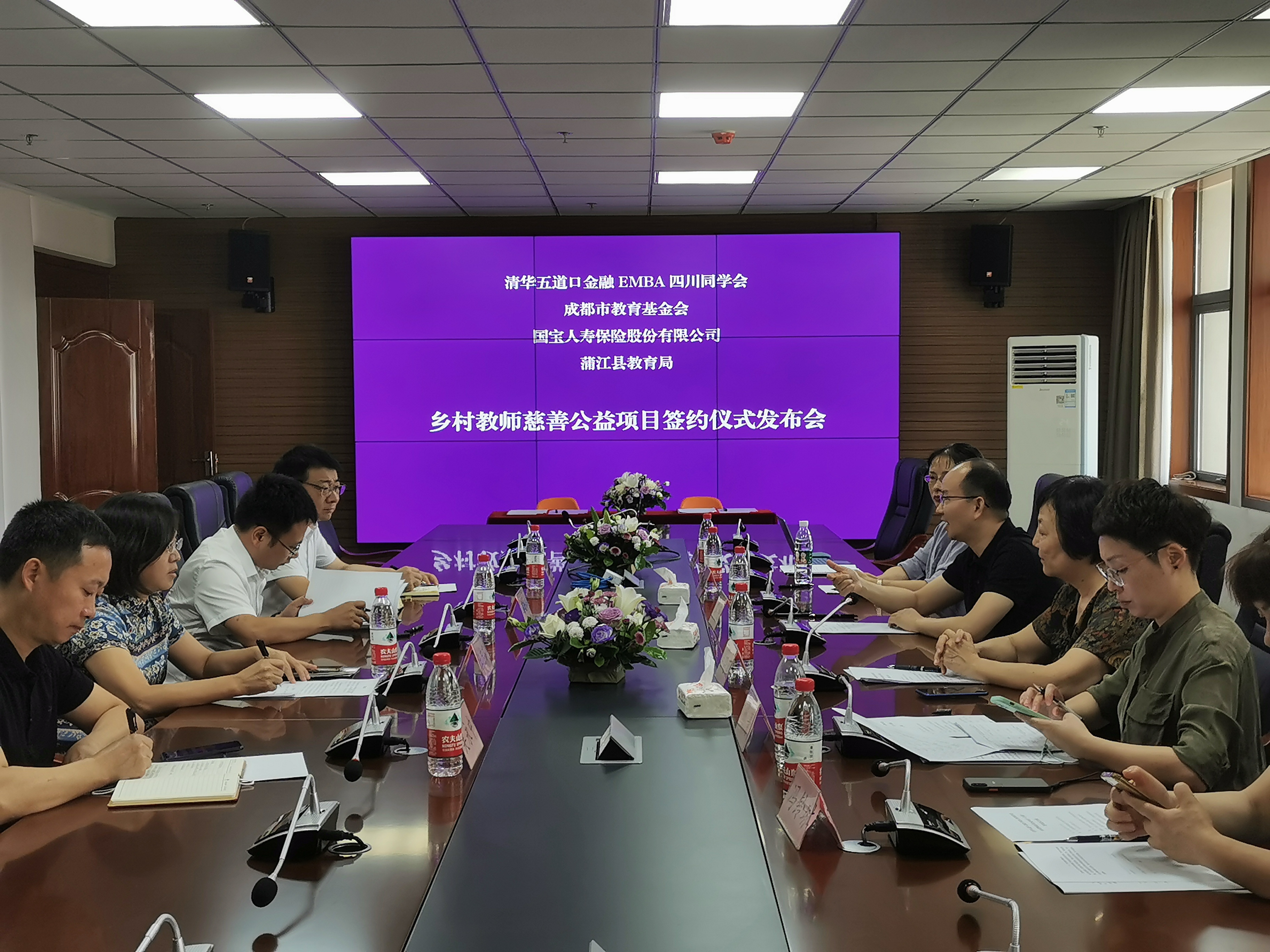 捐赠仪式.jpg 捐赠仪式.jpg