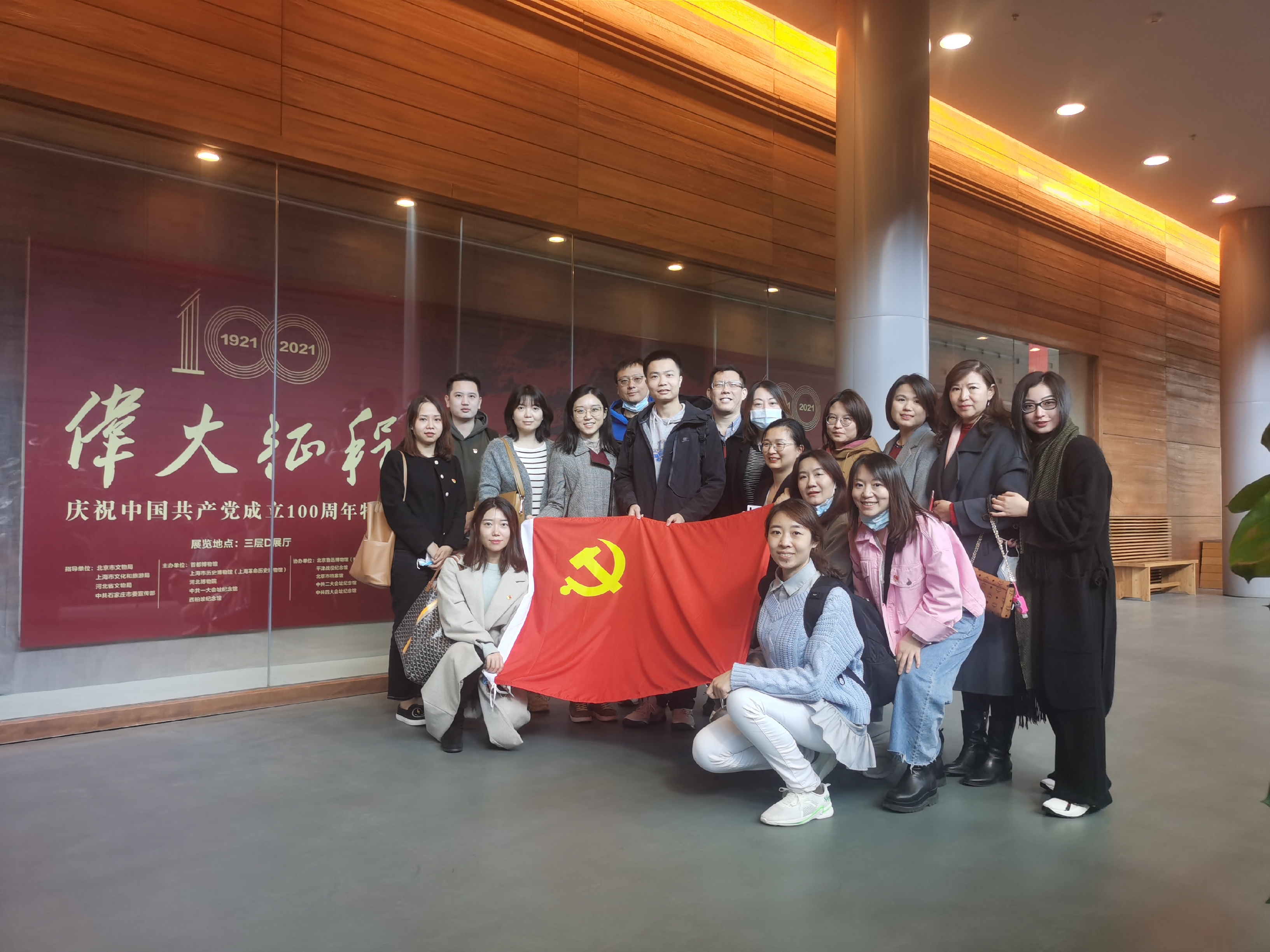 伟大征程_20210415104417.jpg 伟大征程_20210415104417.jpg