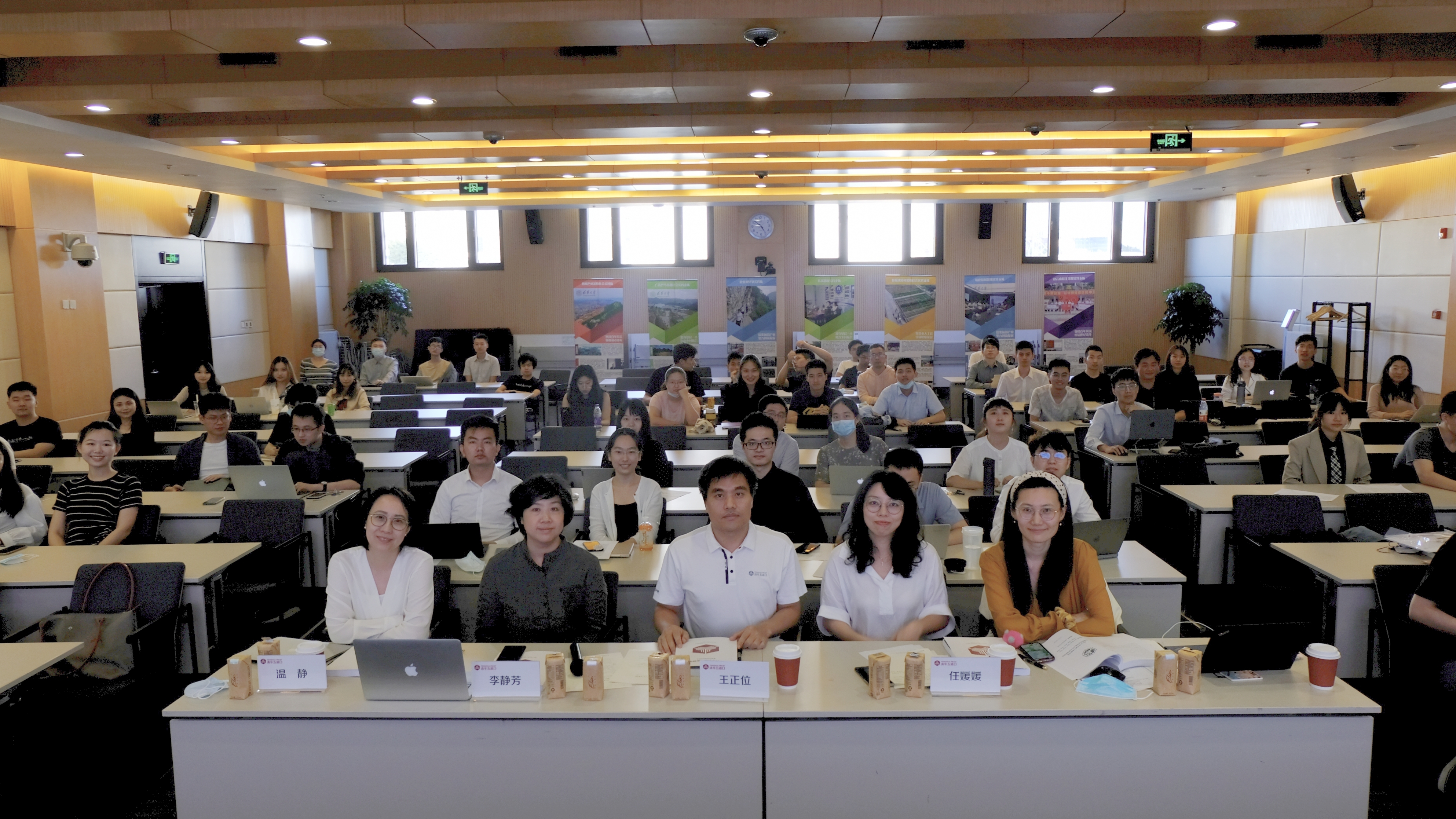 大会现场.jpg 大会现场.jpg