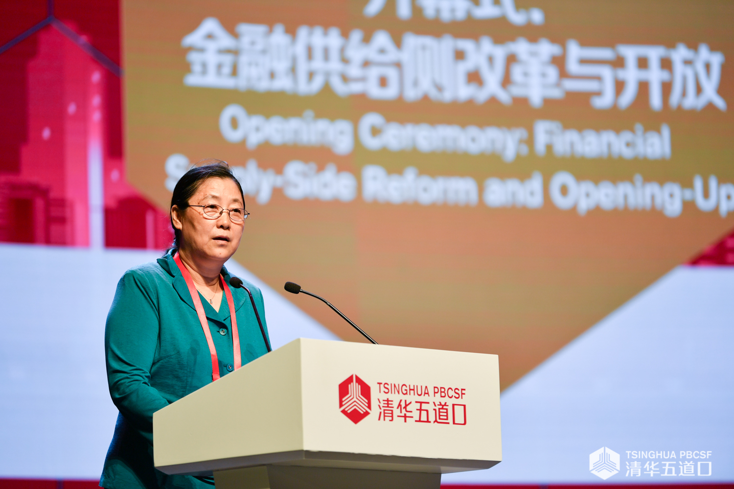 3. 张晓慧-8bo足球比分网
院长.jpeg