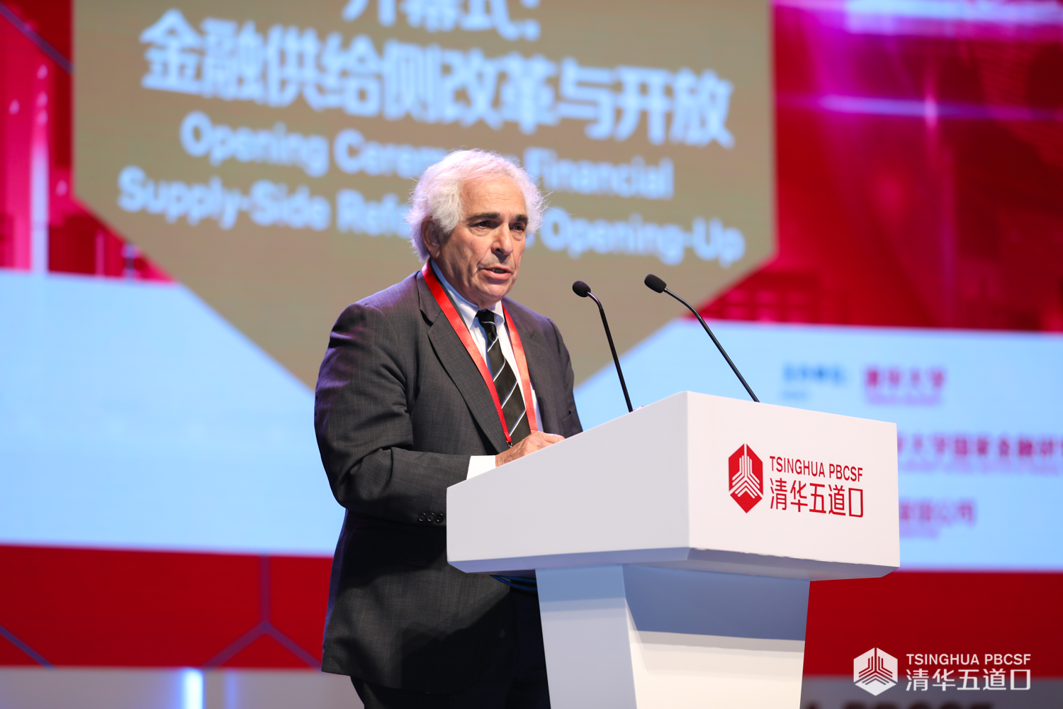 7. Hal S. Scott-哈佛大学法8bo比分
教授.jpg