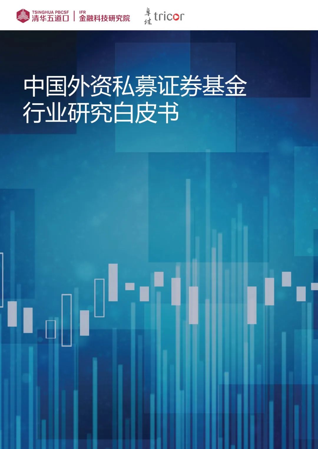 微信图片_20220329110746.jpg 微信图片_20220329110746.jpg