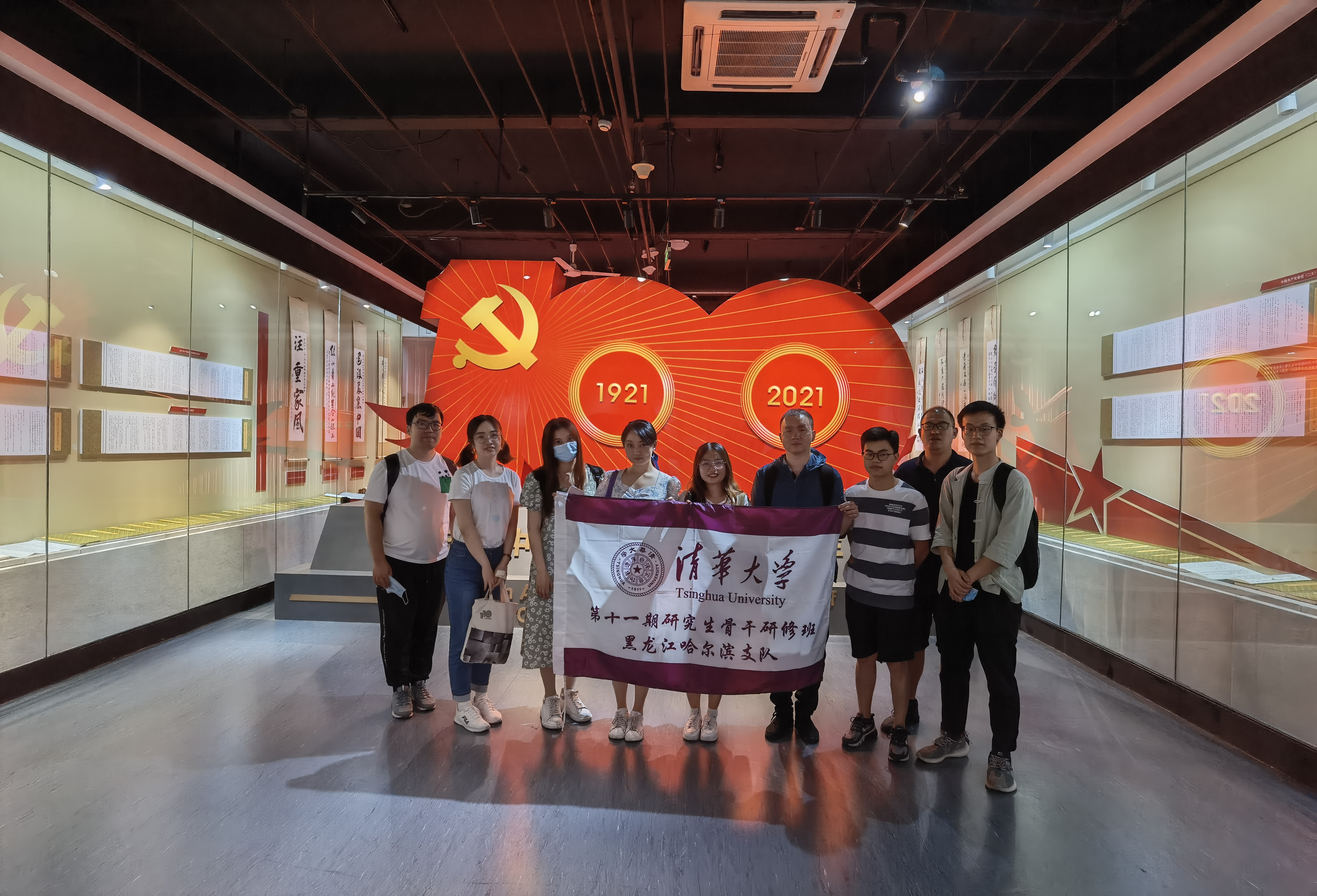 谭琳4.jpg 谭琳4.jpg