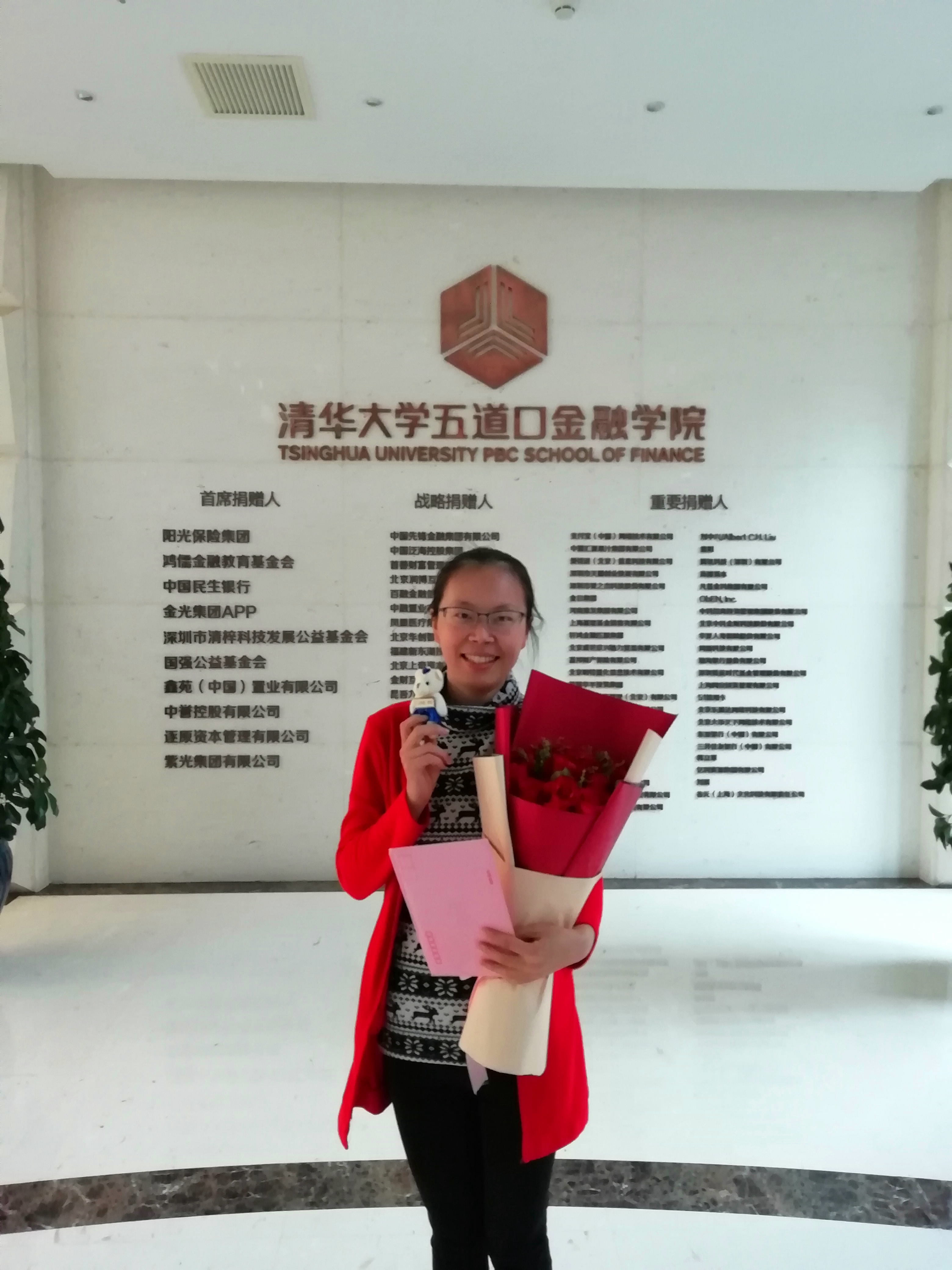 王天雨:毕业征稿配图.jpg 王天雨:毕业征稿配图.jpg