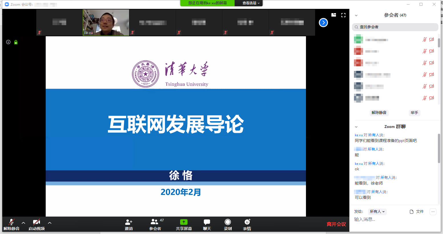 3-打码.png 3-打码.png