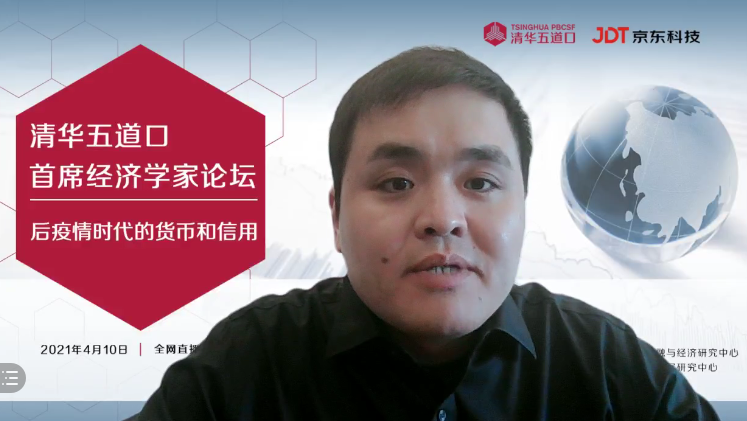 梁中华1.png 梁中华1.png