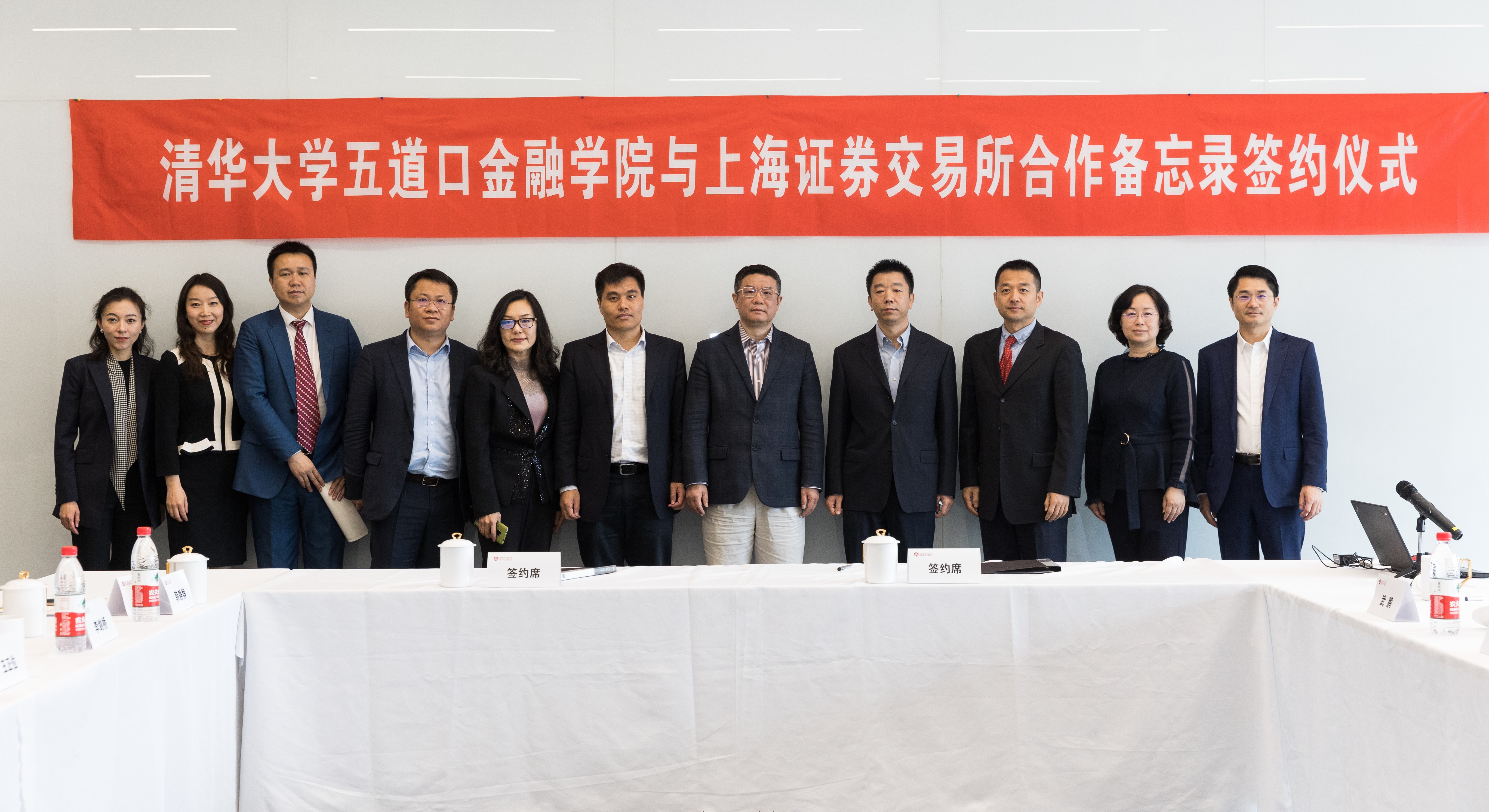 上交所.jpg 上交所.jpg