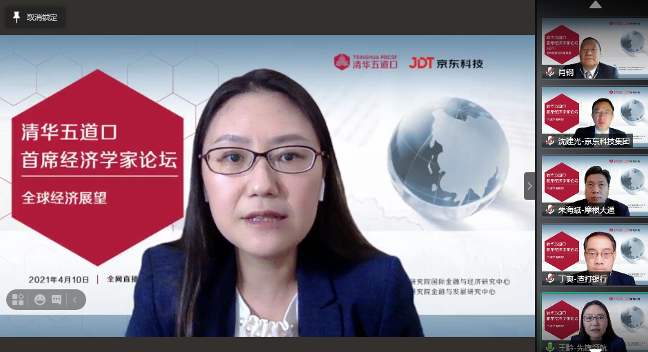 王黔1.png 王黔1.png