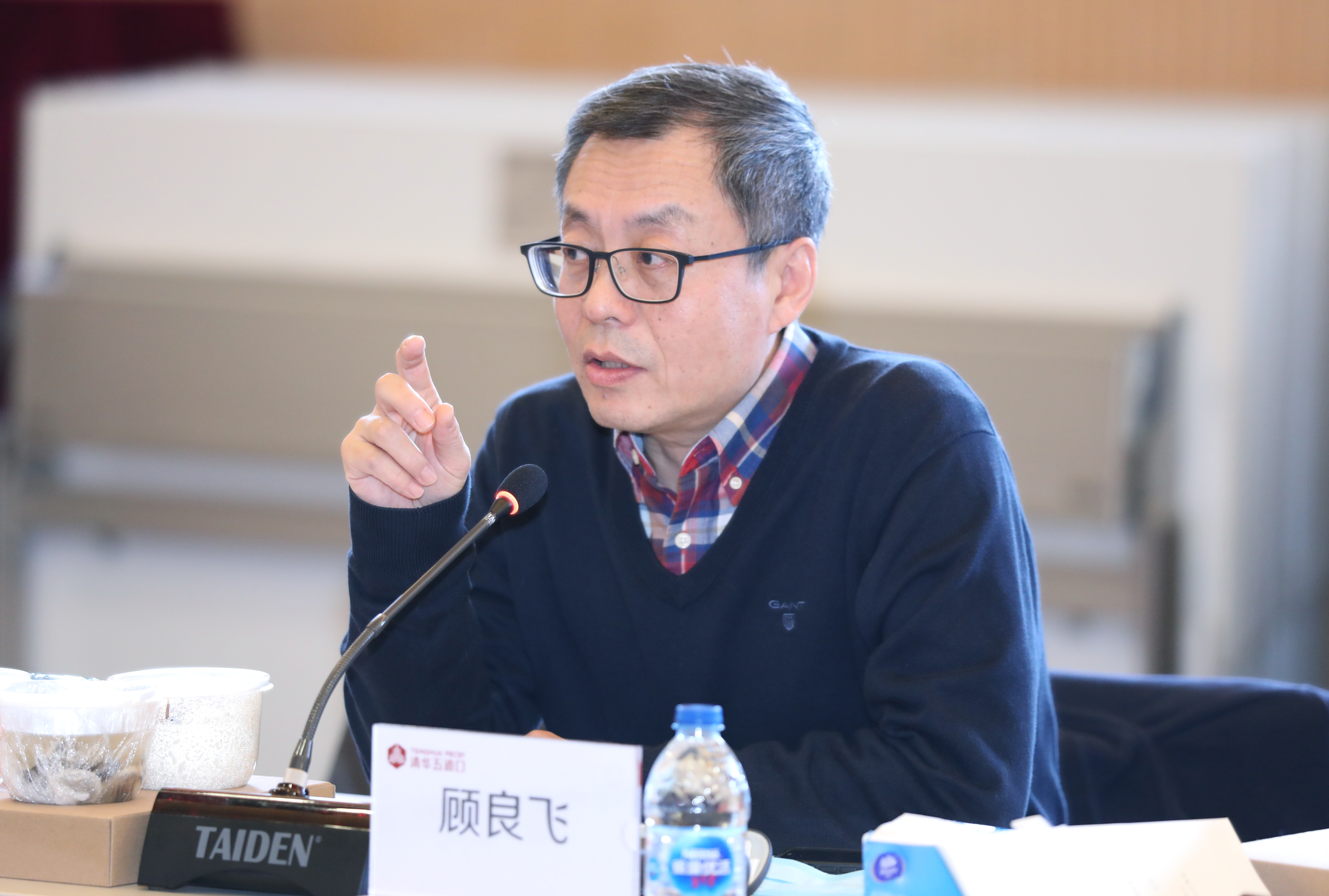 8bo足球比分网
党委书记顾良飞讲话.JPG 8bo足球比分网
党委书记顾良飞讲话.JPG