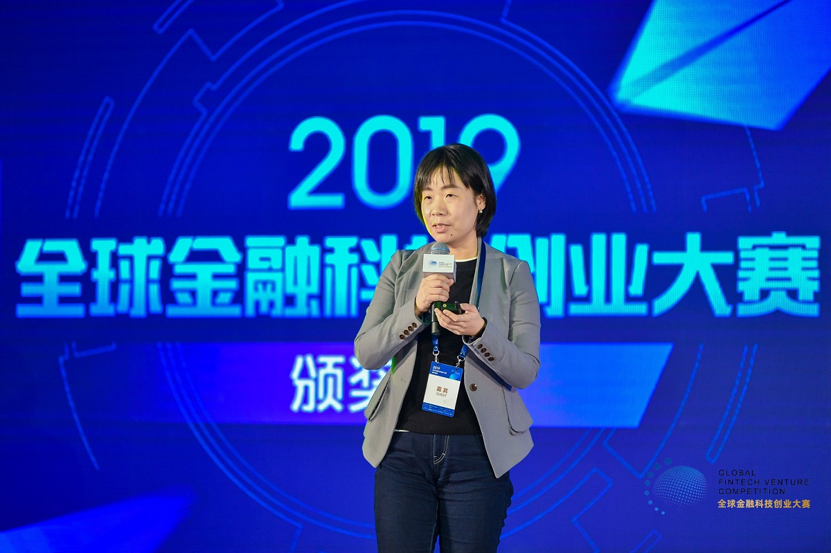 吴海燕.jpg 吴海燕.jpg