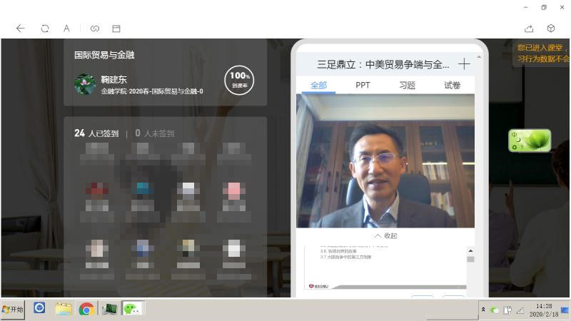 4-打码.jpg 4-打码.jpg