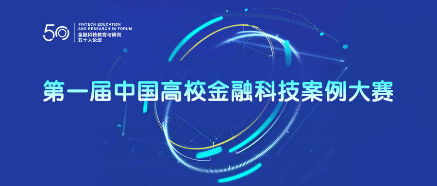 头图.jpg 头图.jpg