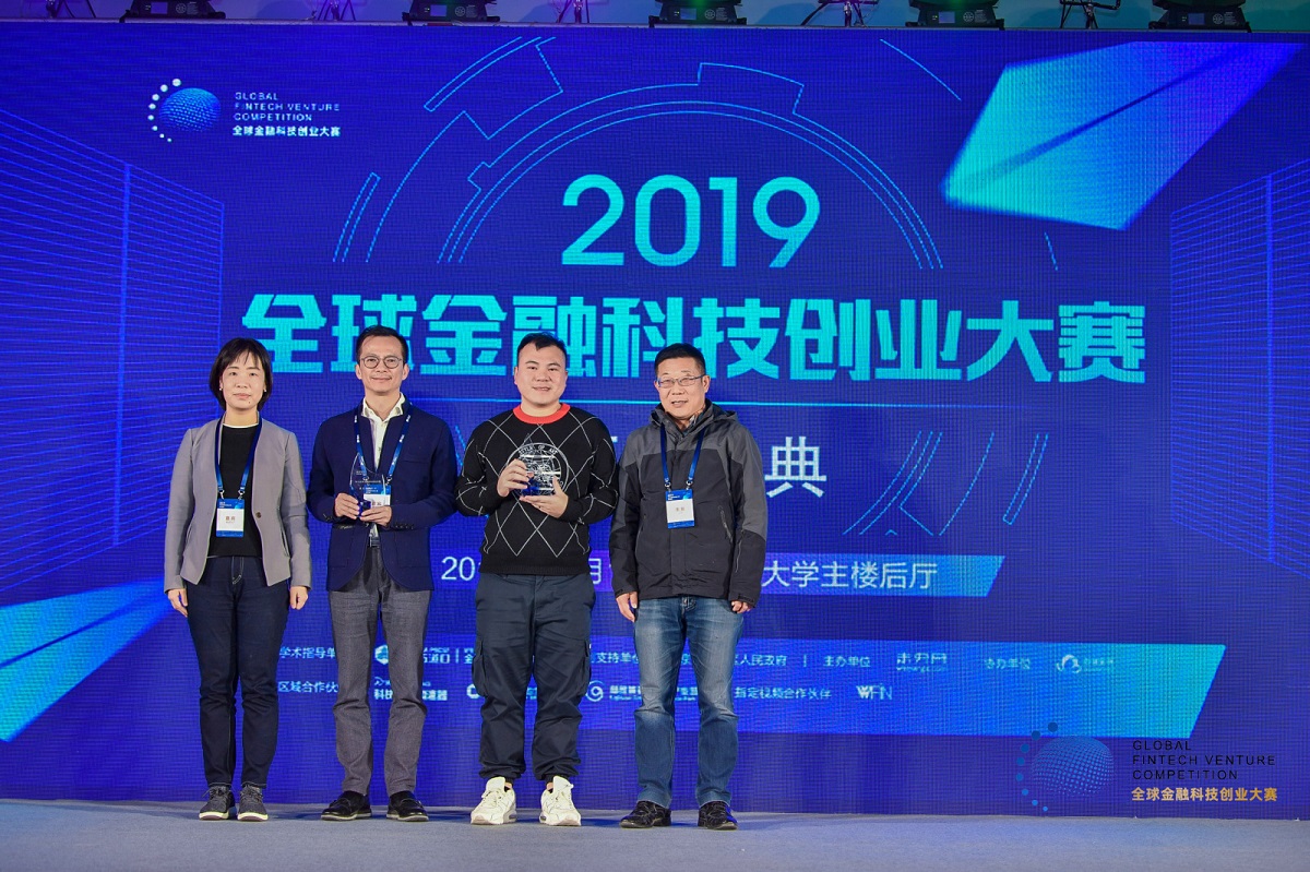 最具潜力奖.jpg 最具潜力奖.jpg