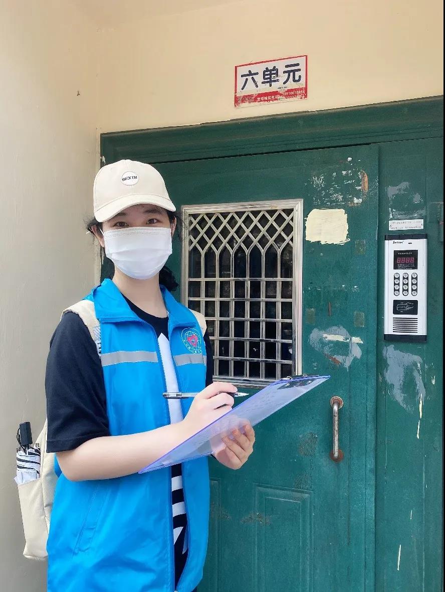 袁俊童7.jpg 袁俊童7.jpg