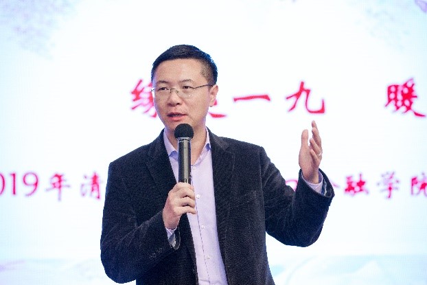 图为8bo比分
领导田轩致辞.jpg 图为8bo比分
领导田轩致辞.jpg