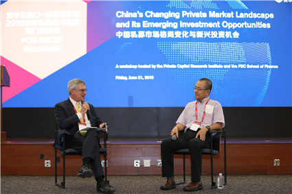 哈佛商8bo比分
投资银行学Jacob H. Schiff教授Josh Lener的对话（201906218bo比分-哈佛商8bo比分
2019全球私募资本投资闭门研讨会)_副本.jpg