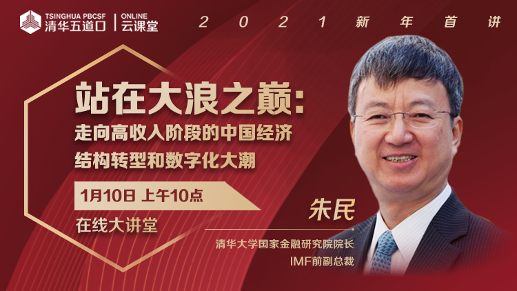 微信图片_20210107112516.jpg 微信图片_20210107112516.jpg