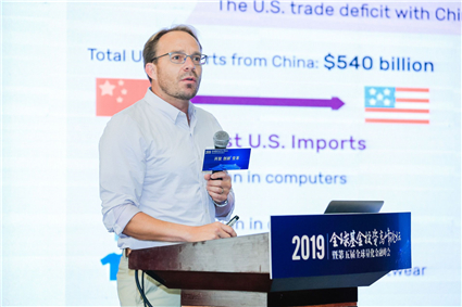 Christian Lundblad_副本.jpg Christian Lundblad_副本.jpg