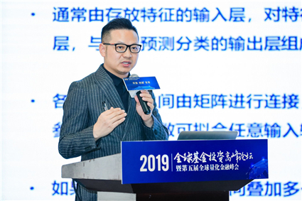 吴超_副本.jpg 吴超_副本.jpg