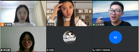 “云会议”合影.png