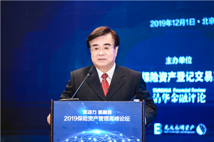 周延礼_副本.jpg 周延礼_副本.jpg