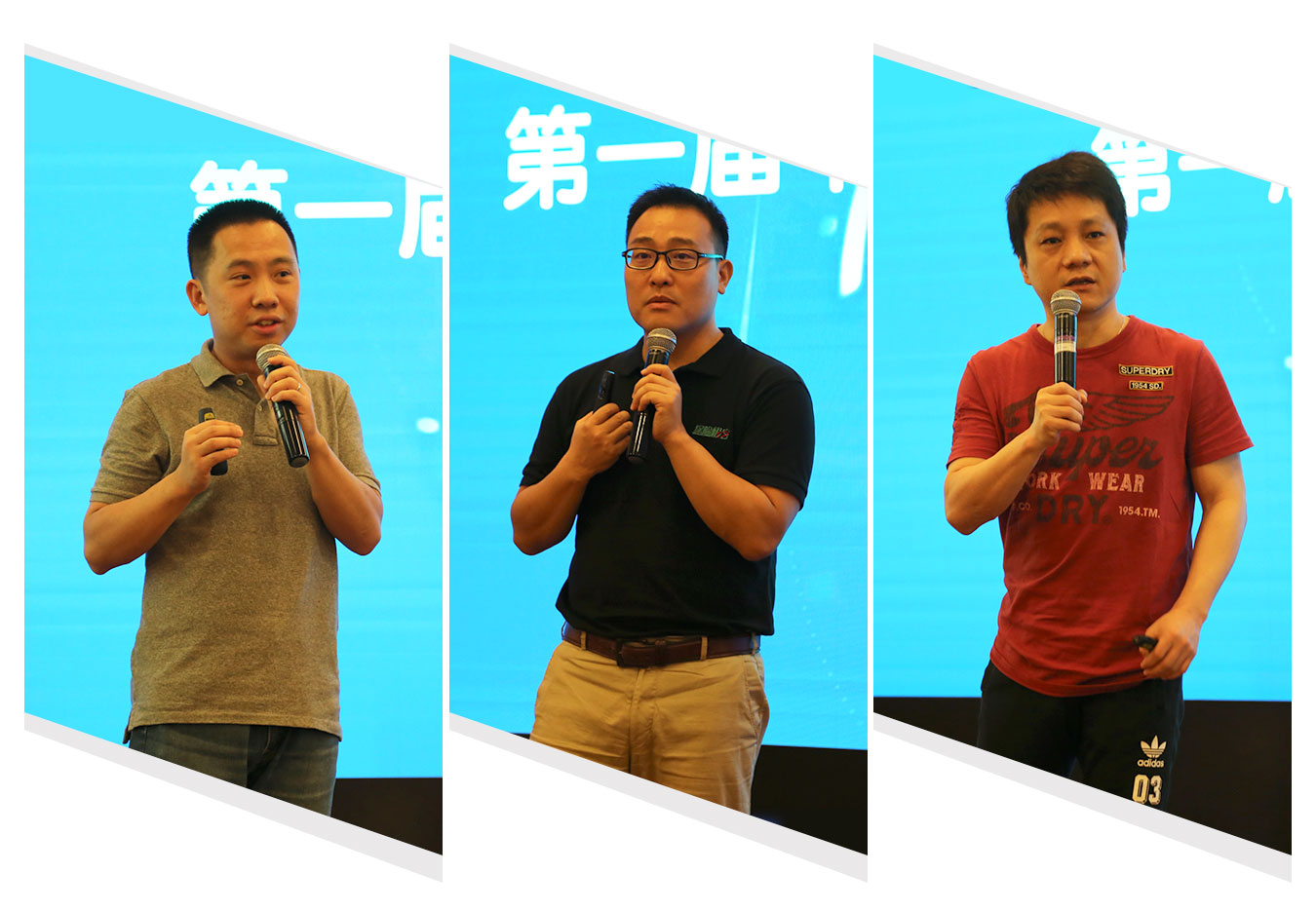 袁雨来、任彬、陈烨.jpg 袁雨来、任彬、陈烨.jpg