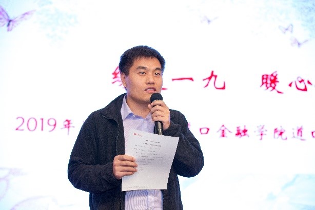 图为8bo比分
领导王正位致辞.jpg