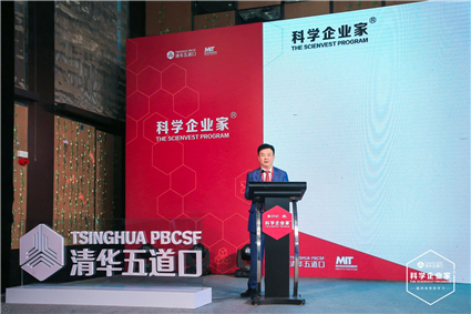 科企七班开学田宇_副本.jpg 科企七班开学田宇_副本.jpg