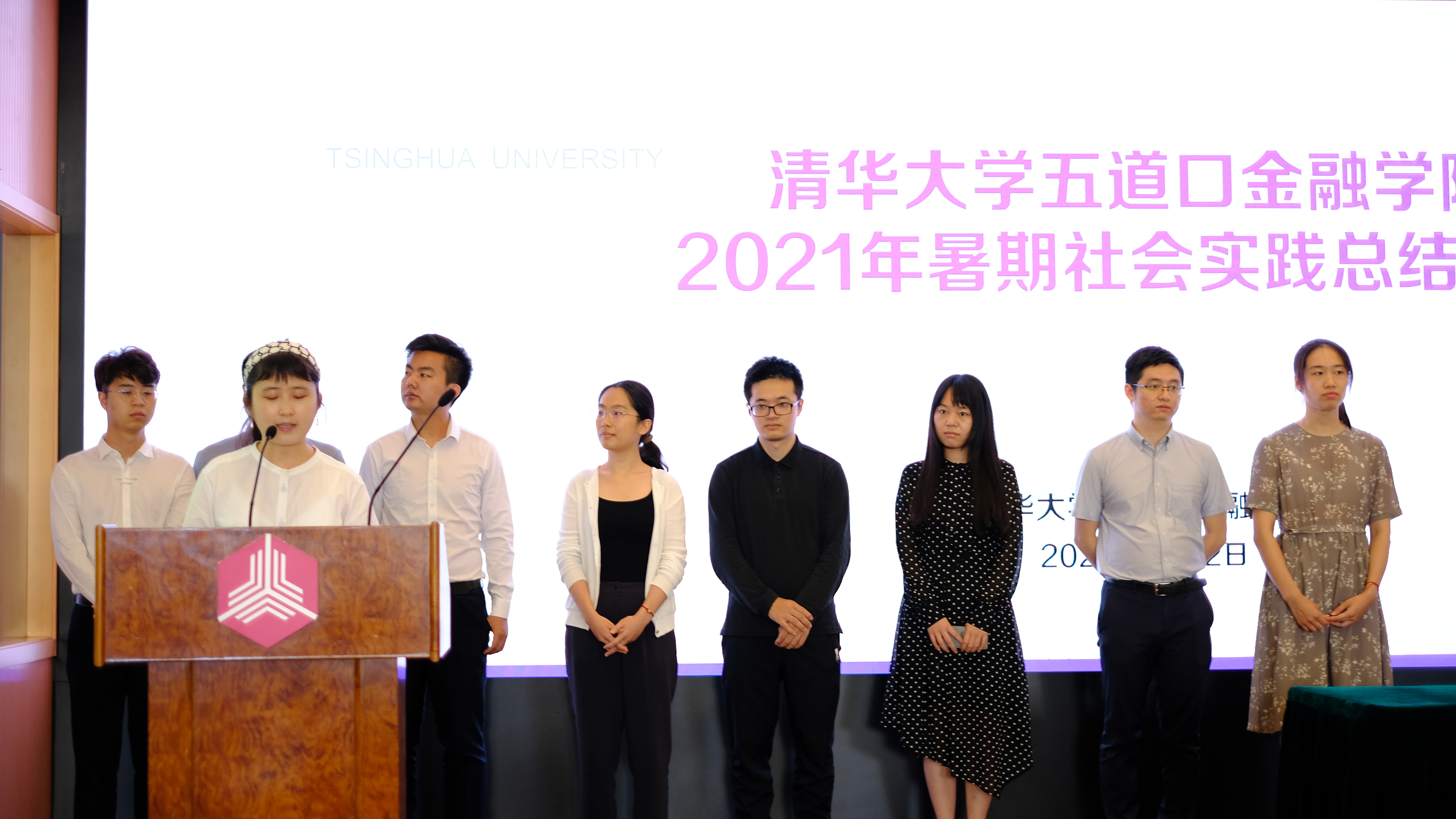 实践支队答辩.jpg 实践支队答辩.jpg