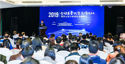 活动现场_副本.png 活动现场_副本.png