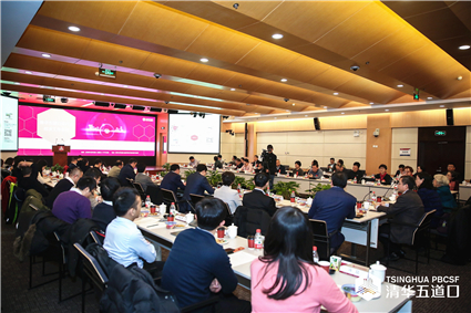 会议现场_副本.jpg 会议现场_副本.jpg