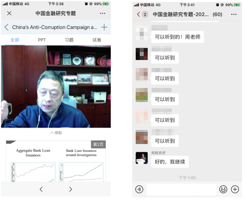 1-打码.png 1-打码.png