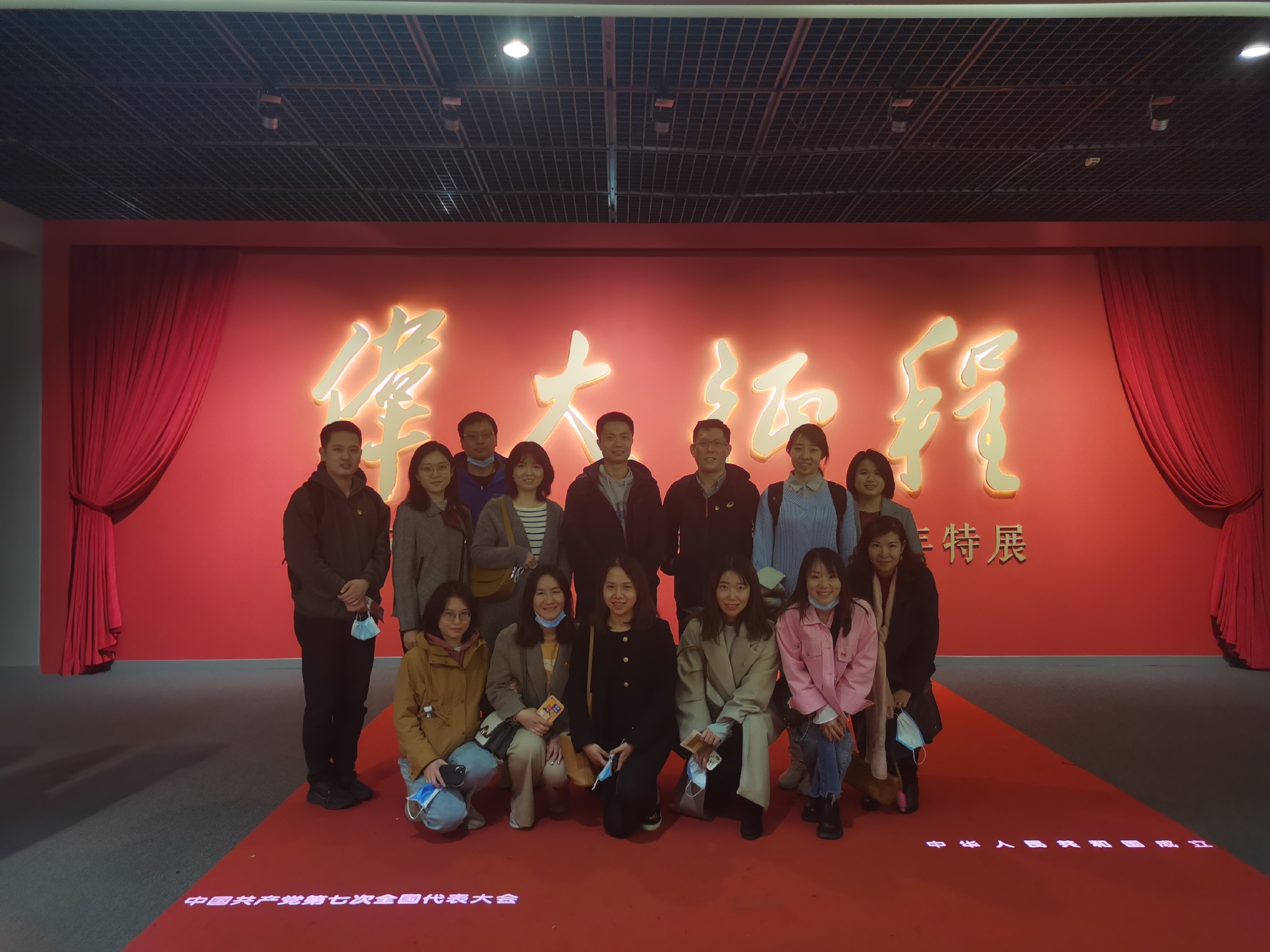 伟大征程_20210415104435.jpg 伟大征程_20210415104435.jpg