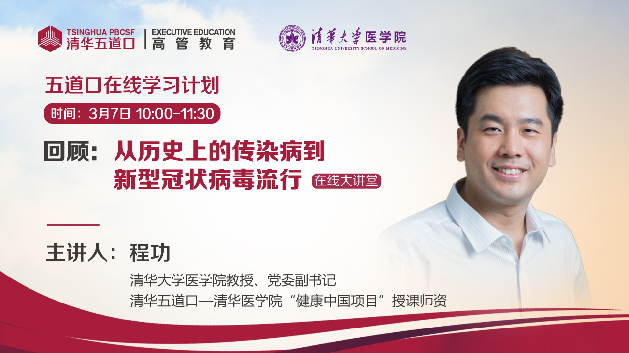 微信图片_20200306133832.jpg 微信图片_20200306133832.jpg