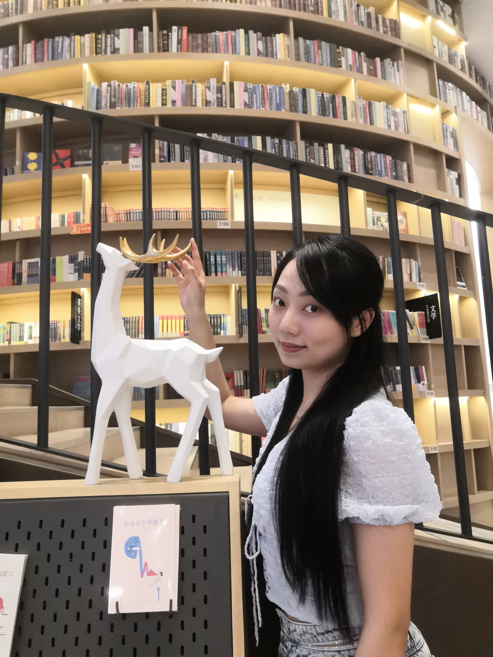 谭琳简介.jpg 谭琳简介.jpg