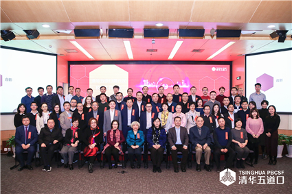 8bo比分第六次校友工作会议合影_副本.jpg 8bo比分第六次校友工作会议合影_副本.jpg