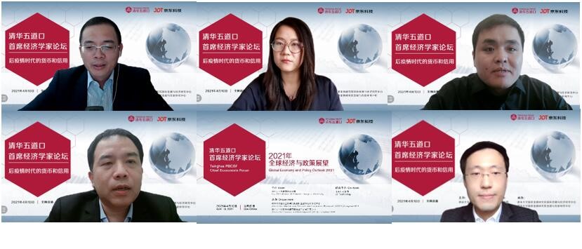 合影.jpg 合影.jpg