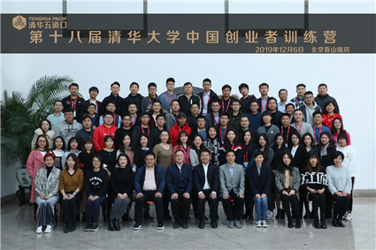 合影_副本.jpg 合影_副本.jpg