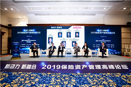 圆桌论坛_副本.jpg 圆桌论坛_副本.jpg