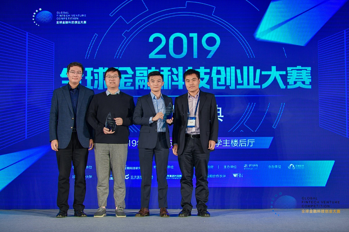 最佳团队奖.jpg 最佳团队奖.jpg