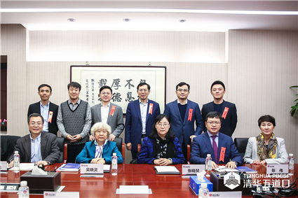 理事会合影_副本.jpg 理事会合影_副本.jpg